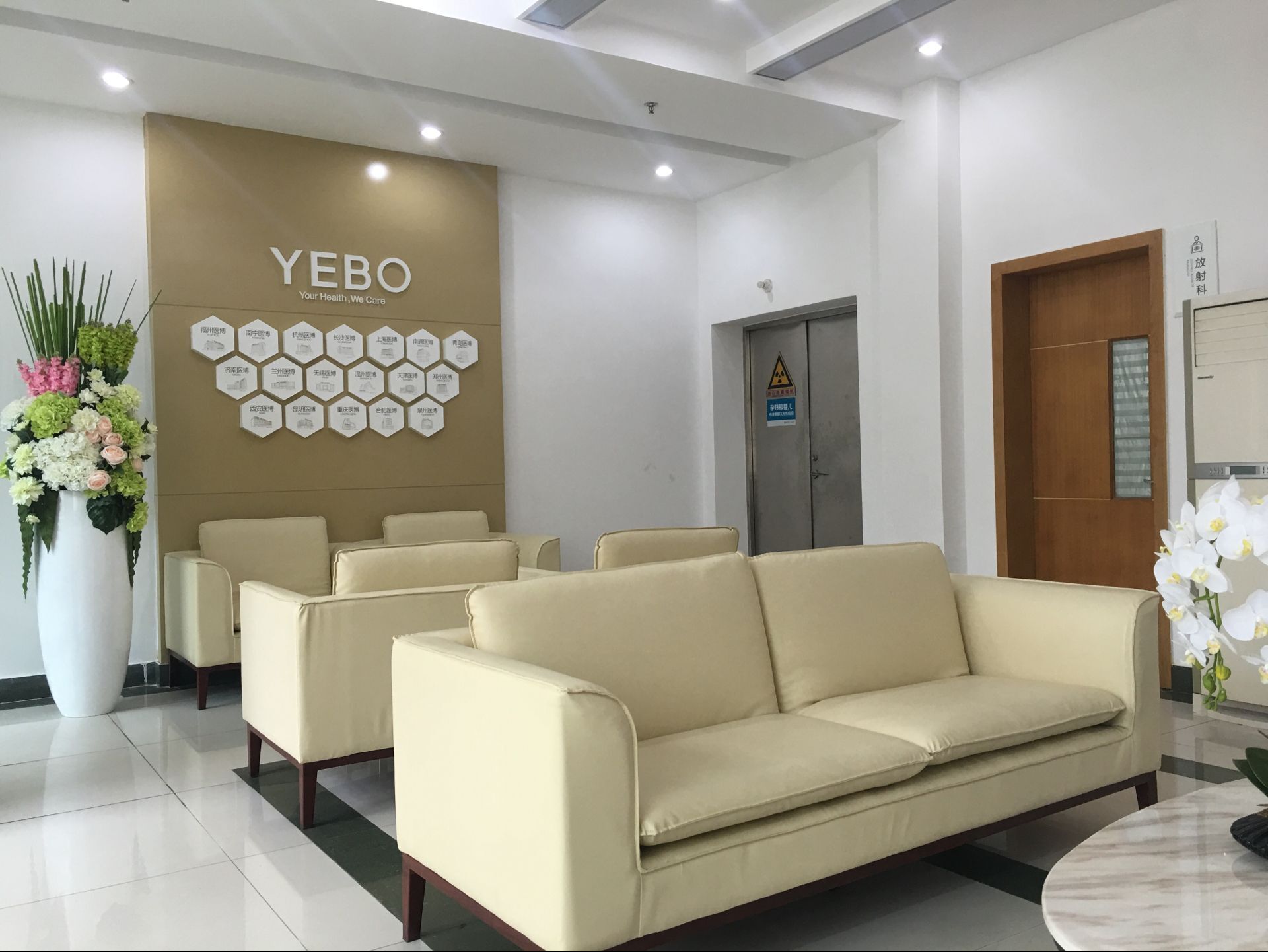 南寧武鳴區(qū)痔瘡手術(shù)的費用是多少錢