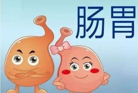 肚子不舒服，胃脹是怎么回事