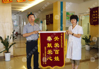 治療痔瘡的費(fèi)用是多少？