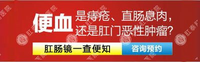 南寧能刷醫(yī)?？ǖ墓⒏啬c醫(yī)院選哪家