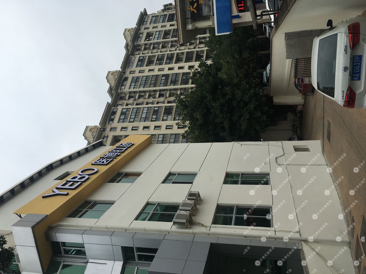 南寧醫(yī)博中醫(yī)肛腸醫(yī)院專(zhuān)業(yè)嗎